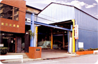 東京産資源㈱ 東京産資源㈱